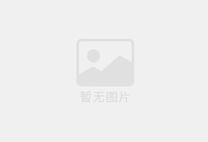 清镇防水补漏公司的电话号码是多少?